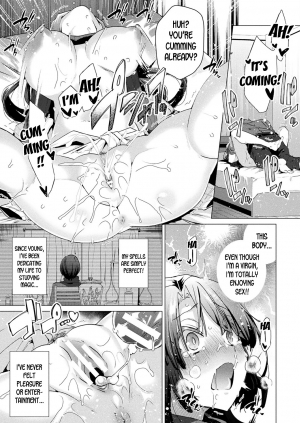 [Ebina Ebi] Trans Sexual Mirror (COMIC Unreal 2019-12 Vol. 82) [English] [desudesu] [Digital] - Page 14