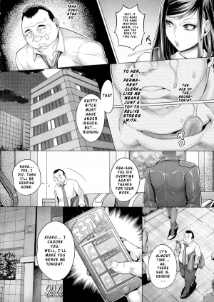 [Momofuki Rio] Yoru no Seigyouhisho (Chijou no Kiwami) [English] {InsanePraetor} - Page 8