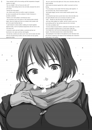 [Ochikonium (Ochiko Terada)] Kyo Onna Janee Kyodai Musume da! | Not Big Girl, It's Giantess! [English] {ydnkm} [Digital] - Page 9