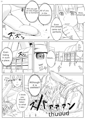 [Ochikonium (Ochiko Terada)] Kyo Onna Janee Kyodai Musume da! | Not Big Girl, It's Giantess! [English] {ydnkm} [Digital] - Page 26