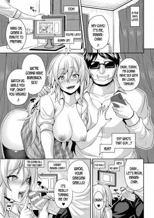 [Somejima] Slave Hacking (Bessatsu COMIC Unreal Bishoujo Hacking ~Hatsujou Sasetari Ayatsuttari Hyoui Nyotaika Shitari! ~ Vol. 1) [English] [desudesu] [Digital] - Page 10