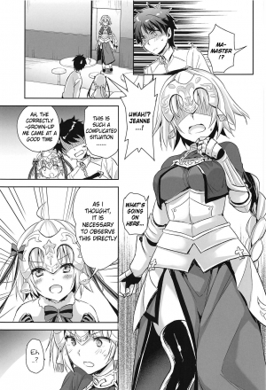 (C95) [Aigamodou (Ayakawa Riku)] Watashi wa Otona nanode | Because i'm already an adult (Fate/Grand Order) [English] [BlackBirdz] - Page 25