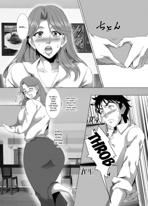 [SPRECHCHOR (Eguchi Chibi, Nintai Akira)] Omae no Kaa-chan, Ii Onna da yo na. | Your Mom's A Pretty Good Woman, Huh? Ch. 2 [English] {Doujins.com} [Digital] - Page 7