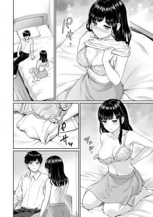 [Yuyama Chika] Sensei to Boku Ch. 1-3 [English] - Page 27