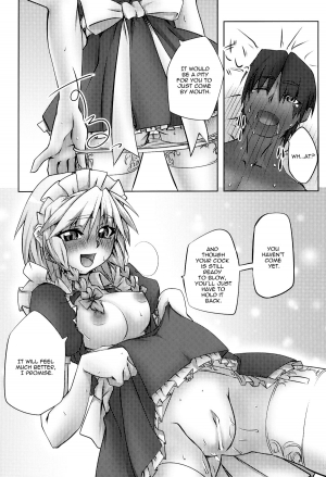 [Kaibidou (Hyakkei)] Scarlet Rule (Touhou Project) [English] [UMAD] - Page 11