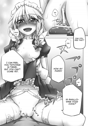 [Kaibidou (Hyakkei)] Scarlet Rule (Touhou Project) [English] [UMAD] - Page 12