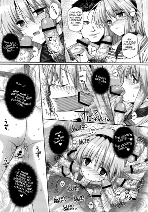  (C76) [Basutei Shower (Katsurai Yoshiaki)] CLA-MC -Saimin Hakudaku Ryoujoku Hon- (Clannad) [English] =Wrathkal+Rocketman=  - Page 11