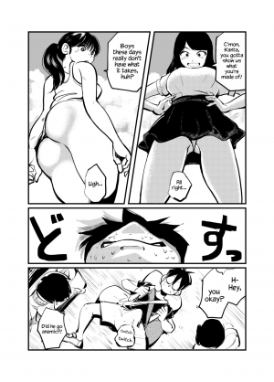 [Pecan (Makunouchi)] Orgasmic Seaside School [English] {Hennojin} [Decensored] - Page 3