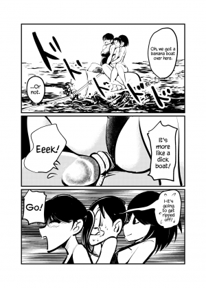 [Pecan (Makunouchi)] Orgasmic Seaside School [English] {Hennojin} [Decensored] - Page 11