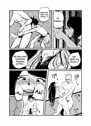 [Pecan (Makunouchi)] Orgasmic Seaside School [English] {Hennojin} [Decensored] - Page 20