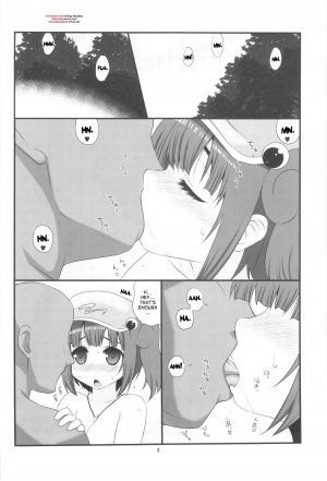 [Takadoya-tei (Takadoya Akira)] Jirashitai Kappa Musume (Touhou Project) [English] [desudesu] - Page 5