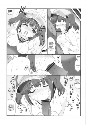 [Takadoya-tei (Takadoya Akira)] Jirashitai Kappa Musume (Touhou Project) [English] [desudesu] - Page 14