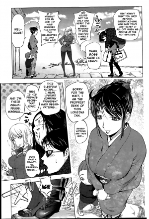 [Kon-Kit] Gakeppuchi Okami vs Yotaka Jou Shirayuki | Driver vs Hot Spring Hostess (COMIC Penguin Club 2015-07) [English] [TripleSevenScans] - Page 4