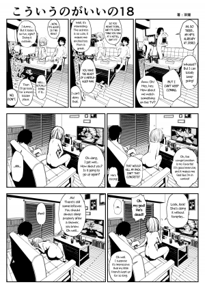 (Souryuu) kou iu no ga ii no [English] (Ongoing) - Page 38