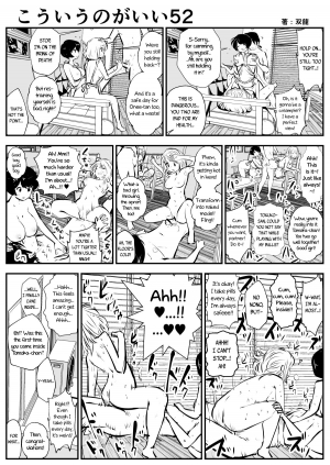 (Souryuu) kou iu no ga ii no [English] (Ongoing) - Page 89