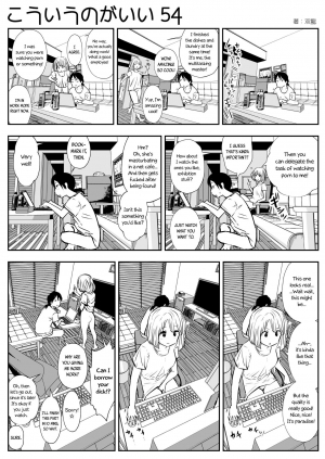 (Souryuu) kou iu no ga ii no [English] (Ongoing) - Page 92