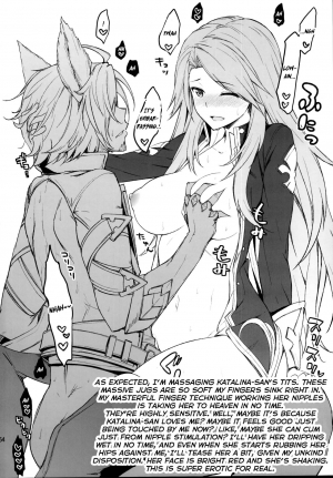 (C95) [Ichinose Land] Torima Sex ↑ de. (Ichinose Sairokushuu II) (Granblue Fantasy) [English] - Page 8