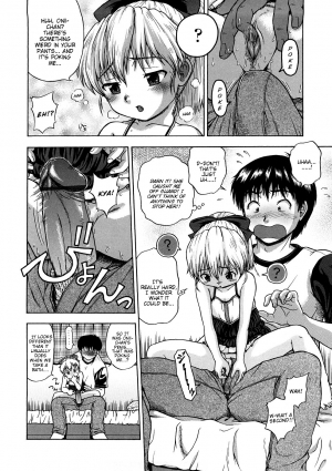 [Chakura Kazuhiko] Yuka, Shuurai | Yuka, Invasion (Little Girl Kiss) [English] [Mistvern] - Page 7