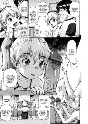 [Chakura Kazuhiko] Yuka, Shuurai | Yuka, Invasion (Little Girl Kiss) [English] [Mistvern] - Page 8