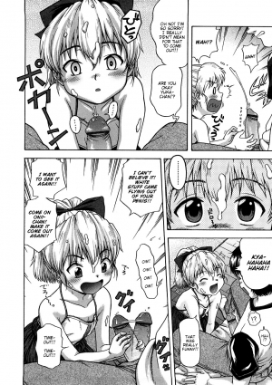[Chakura Kazuhiko] Yuka, Shuurai | Yuka, Invasion (Little Girl Kiss) [English] [Mistvern] - Page 9