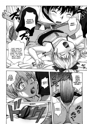 [Chakura Kazuhiko] Yuka, Shuurai | Yuka, Invasion (Little Girl Kiss) [English] [Mistvern] - Page 17