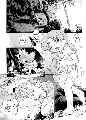 (C85) [Puchi-ya (Hoshino Fuuta)] Chiccha na Bishoujo Senshi 3 (Sailor Moon) [English] - Page 3