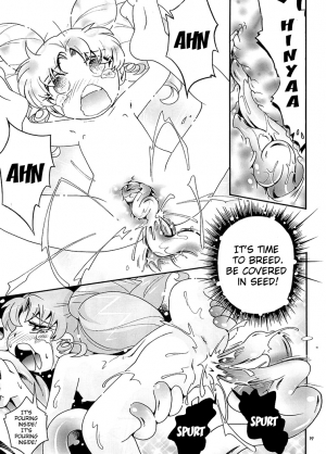 (C85) [Puchi-ya (Hoshino Fuuta)] Chiccha na Bishoujo Senshi 3 (Sailor Moon) [English] - Page 19