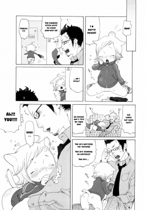 [Uehasu] Kochira Nekomimi Tantei Jimusho | This Way to the Nekomimi Detective Office (Otona Gokko) [English] [HavocAngel] [Decensored] - Page 6