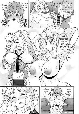 (COMIC1☆12) [TECHNIBUSTER (Nakamura Rem)] GirlPan Suikandou Kay Hen (Girls und Panzer) [English] {doujins.com} - Page 18