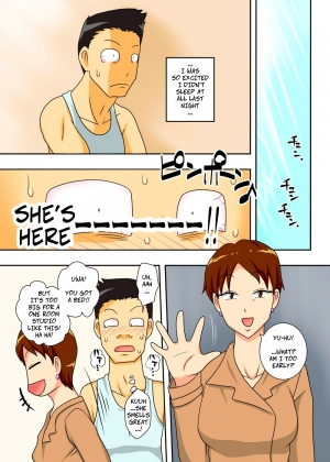 [Freehand Tamashii] Aunt Visiting Nephew [English] - Page 41