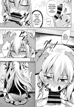 (C93) [The Seventh Sign (Kagura Yuuto)] Rean Kyoukan no Tokubetsu Kagai Jugyou (The Legend of Heroes: Trails of Cold Steel) [English] {Hennojin} - Page 13