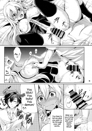 (C93) [The Seventh Sign (Kagura Yuuto)] Rean Kyoukan no Tokubetsu Kagai Jugyou (The Legend of Heroes: Trails of Cold Steel) [English] {Hennojin} - Page 15