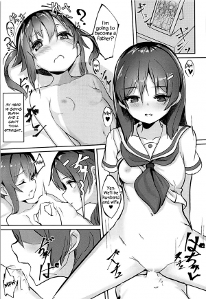 (C94) [Under Colony (Minutati)] High School Freak IV (High School Fleet) [English] {Hennojin} - Page 19