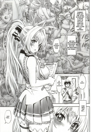 (Amaburi ni Ikou!) [Majipan! (tyuda)] Isuzu Motto Muramura Shimasu (Amagi Brilliant Park) [English] - Page 3