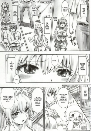 (Amaburi ni Ikou!) [Majipan! (tyuda)] Isuzu Motto Muramura Shimasu (Amagi Brilliant Park) [English] - Page 9