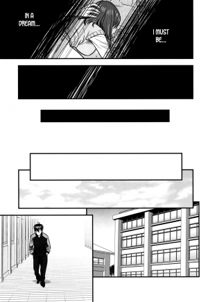 [Tatsunami Youtoku] Dankon Sousai -Hitozuma Kyoushi ga Netorareru made no Kiroku- [English] [desudesu] - Page 108