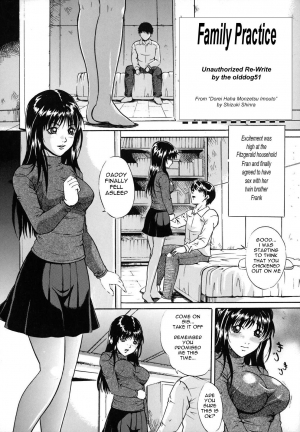  Family Practice [English] [Rewrite] [olddog51] - Page 2