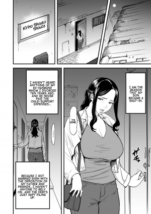  [Tsuzura Kuzukago] Boku no Kaa-san wa AV Joyuu. | My Mom is a Porn Actress 1-2 [English] [Coffedrug]  - Page 5