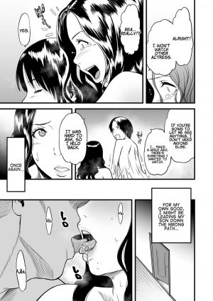  [Tsuzura Kuzukago] Boku no Kaa-san wa AV Joyuu. | My Mom is a Porn Actress 1-2 [English] [Coffedrug]  - Page 36