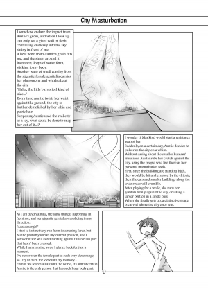 [Ochikonium (Various)] Otecolle Petit [Japanese, English] [Digital] - Page 42