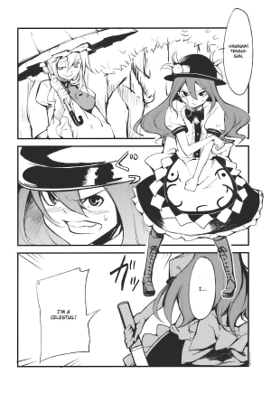 (C77) [Sironegiya (miya9)] Momo Ijiri (Touhou Project) [English] - Page 5