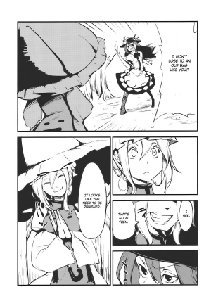 (C77) [Sironegiya (miya9)] Momo Ijiri (Touhou Project) [English] - Page 6