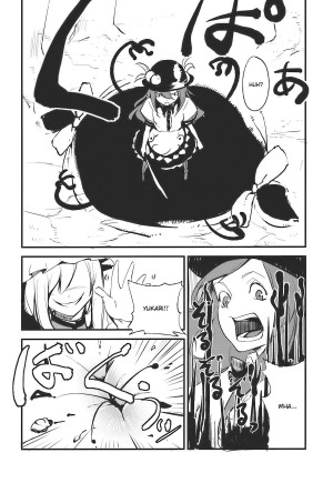 (C77) [Sironegiya (miya9)] Momo Ijiri (Touhou Project) [English] - Page 7