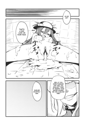 (C77) [Sironegiya (miya9)] Momo Ijiri (Touhou Project) [English] - Page 17