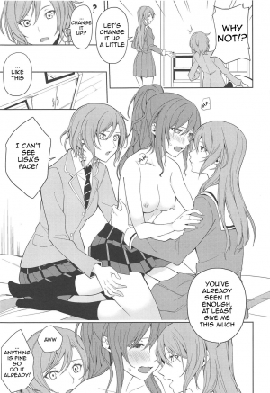 (C95) [Tatakai no Kiseki (Senyuu)] Sayo Lisa Hina Ecchi Bon | Sayo Lisa Hina Ecchi Book (BanG Dream!) [English] [Erokawa_Senpai] - Page 5