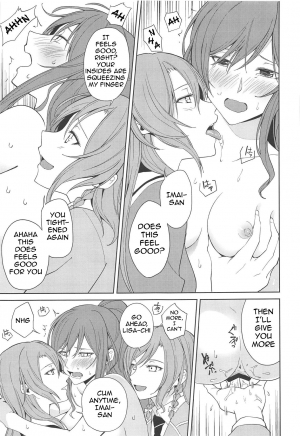 (C95) [Tatakai no Kiseki (Senyuu)] Sayo Lisa Hina Ecchi Bon | Sayo Lisa Hina Ecchi Book (BanG Dream!) [English] [Erokawa_Senpai] - Page 11