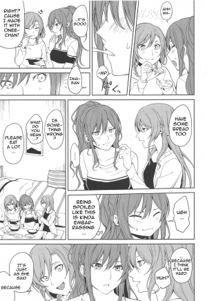 (C95) [Tatakai no Kiseki (Senyuu)] Sayo Lisa Hina Ecchi Bon | Sayo Lisa Hina Ecchi Book (BanG Dream!) [English] [Erokawa_Senpai] - Page 15