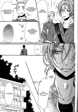 (C85) [Juurokugoh (Tohru)] Sokubaku-kei Kareshi. | Boyfriend Restraint System (Free!) [English] {shotas.tumblr.com} - Page 9