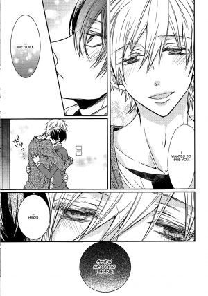 (C85) [Juurokugoh (Tohru)] Sokubaku-kei Kareshi. | Boyfriend Restraint System (Free!) [English] {shotas.tumblr.com} - Page 11