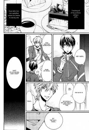 (C85) [Juurokugoh (Tohru)] Sokubaku-kei Kareshi. | Boyfriend Restraint System (Free!) [English] {shotas.tumblr.com} - Page 14